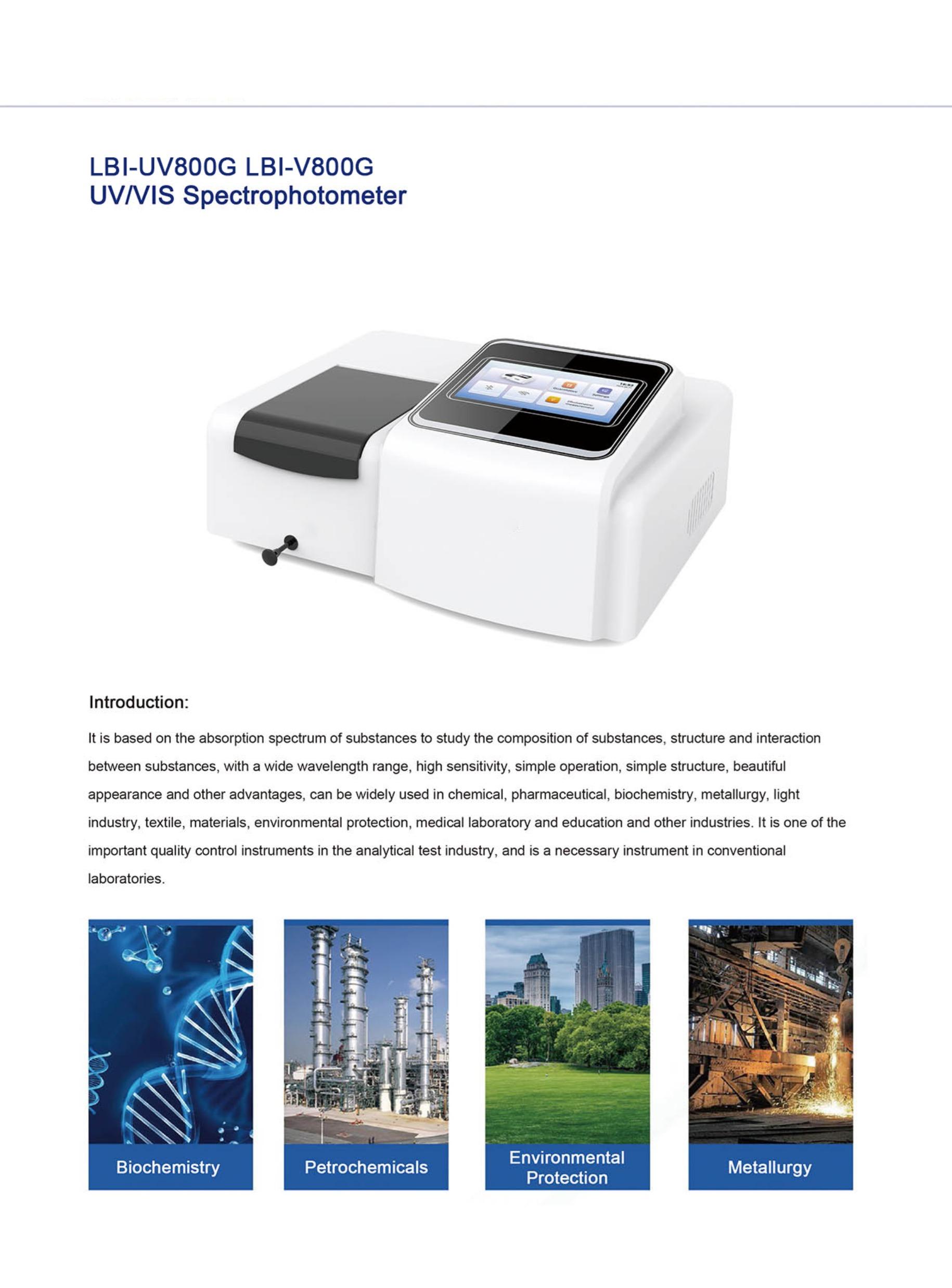 LBI-UV800G LBI-V800G хэт ягаан туяаны iS спектрофотометр-1(1)