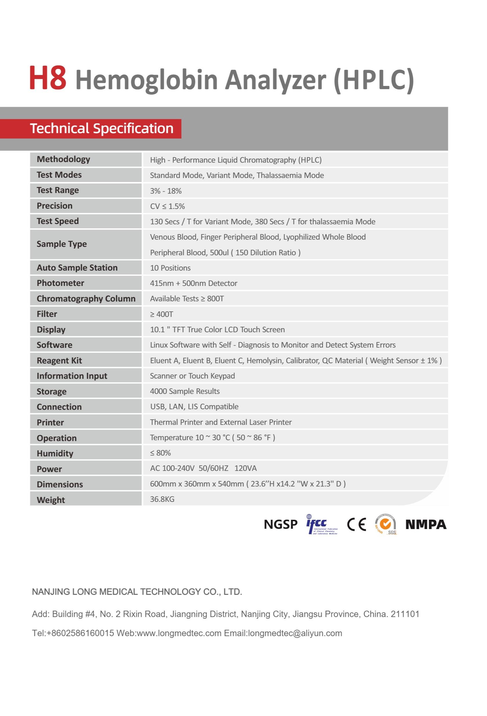 محلل الهيموجلوبين HBA1C H8 (HPLC)-1(2)