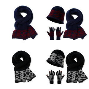 Retro Knit Three Piece Set