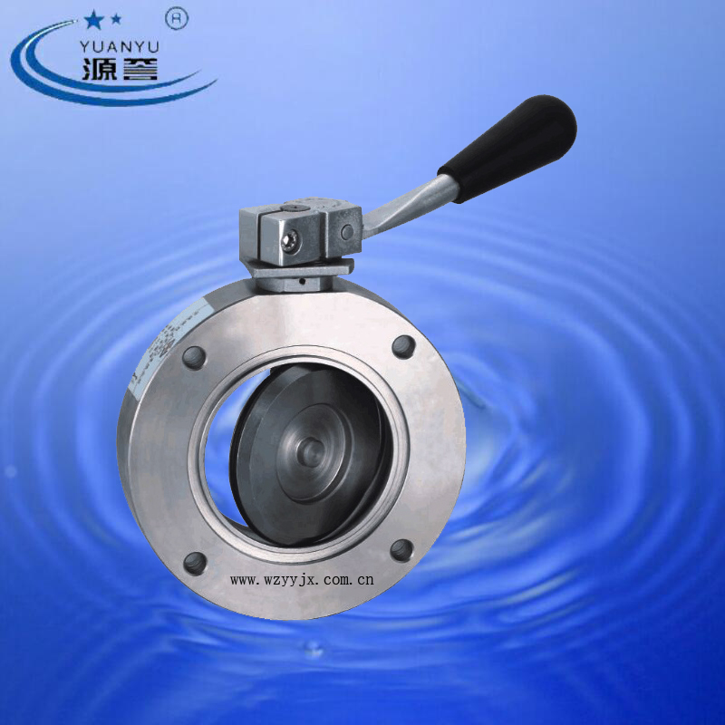 GIQ High Vacuum Butterfly Valve