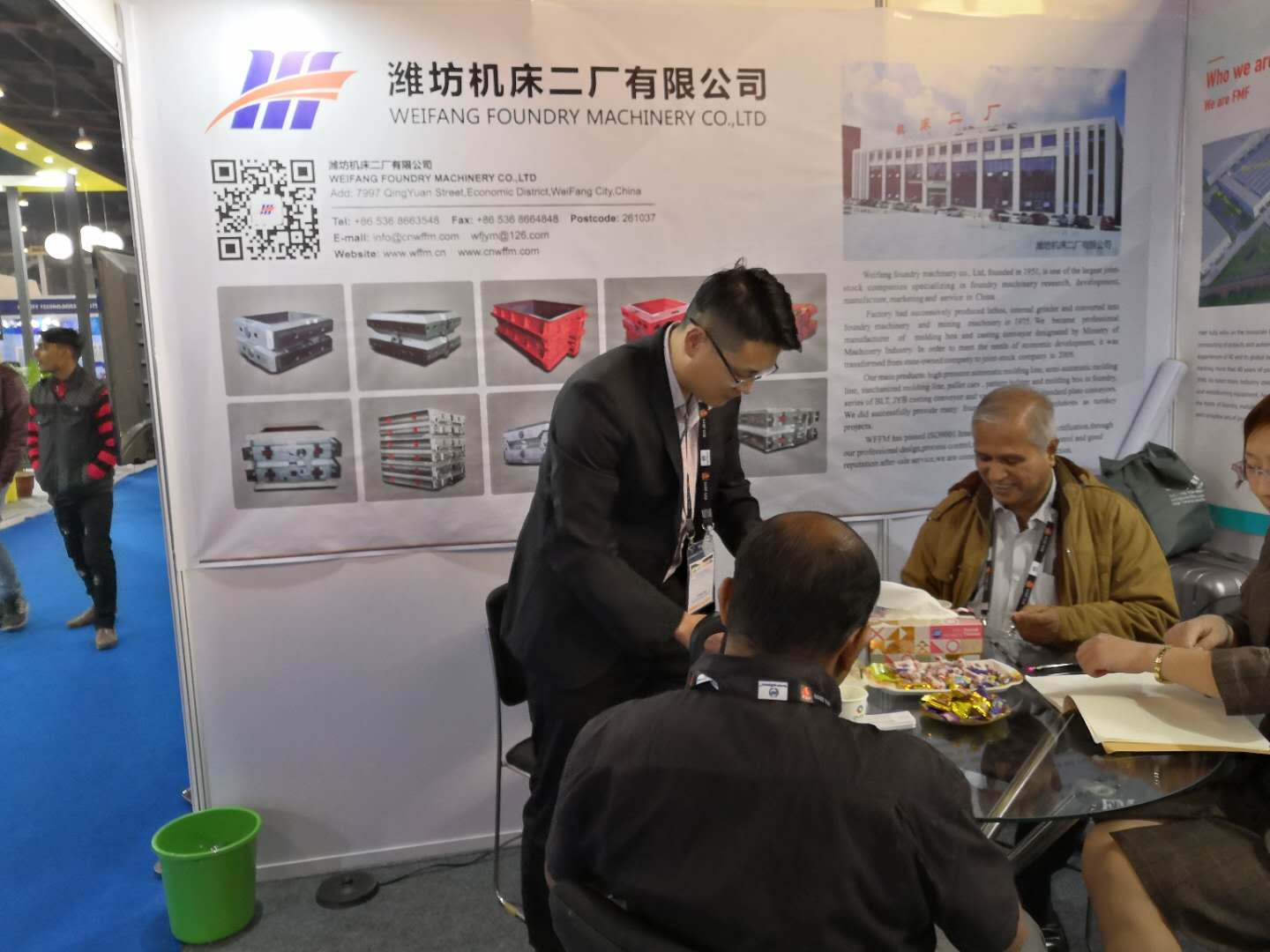 微信图片_201901280932411