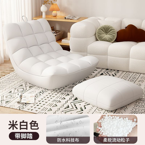 Non-Slip Best Relaxation Luxury Lounge Chair Sofa Padded Lazy Recliner Lounger Floor Chair Multi-Angle Lounge Sofa Floor Sitting