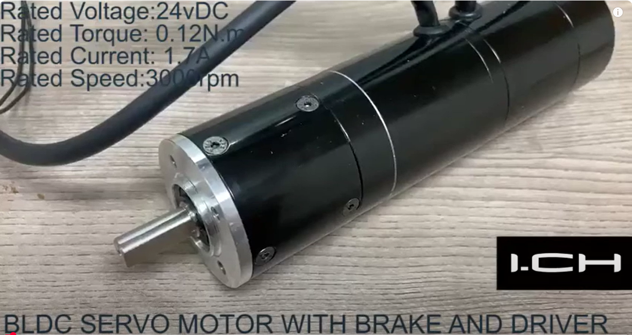 Brushless DC Servo Motor with Gearbox and Brake for Robot Arm.png