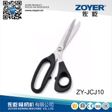 zy-jcj10不锈钢剪裁剪刀