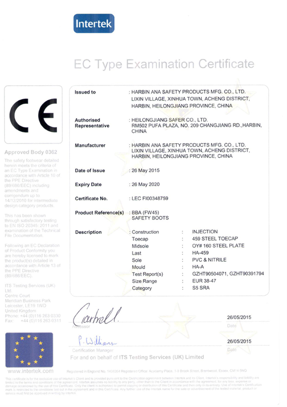 348759-BBA CE CERT