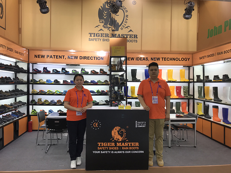 125th China Import and Export Fair-- safety shoe & rain boot