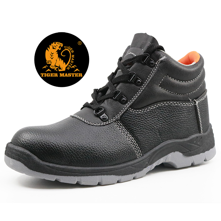 HS2019 SAFETY SHOES