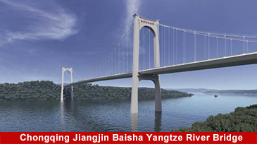 Puente sobre el r&iacute;o Chongqing Jiangjin Baisha Yangtze, puente colgante - Dawson Group Ltd. - fabricante, proveedor y f&aacute;brica de China