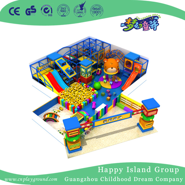 商用卡通儿童游乐室内小型游乐场（TQ-200402）