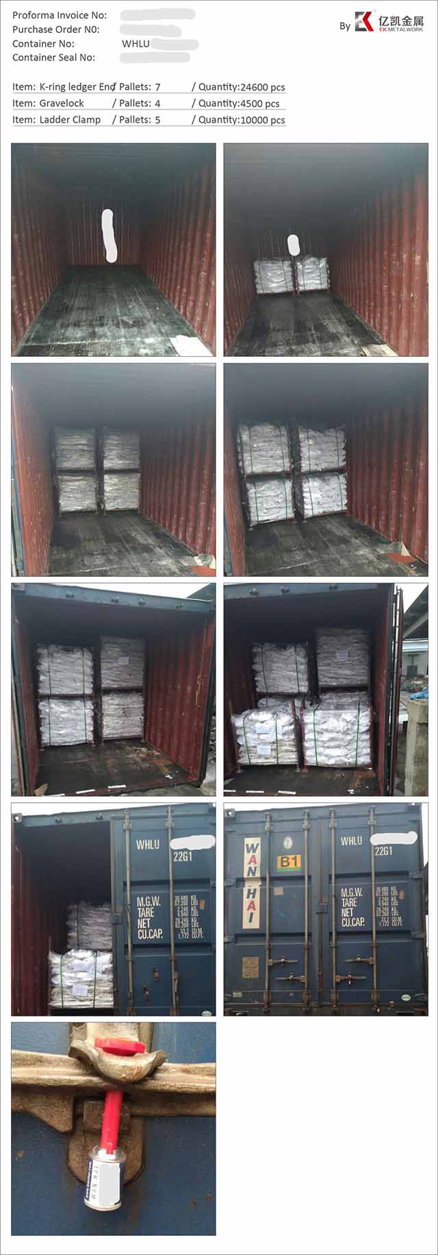 Drop Bodged Girder Coupler 08