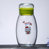 420ml Glass Drinking Bottle with Cap