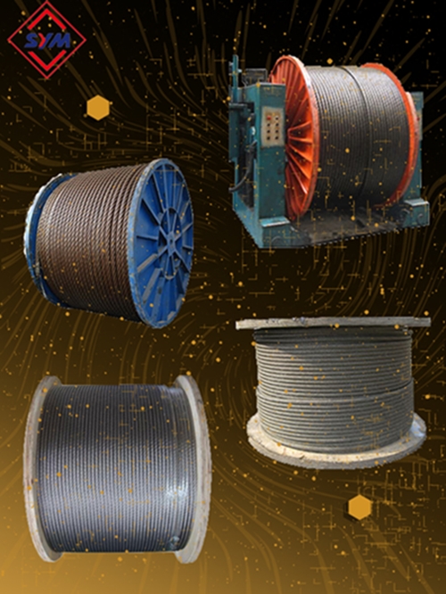 宝英产品钢丝绳_副本