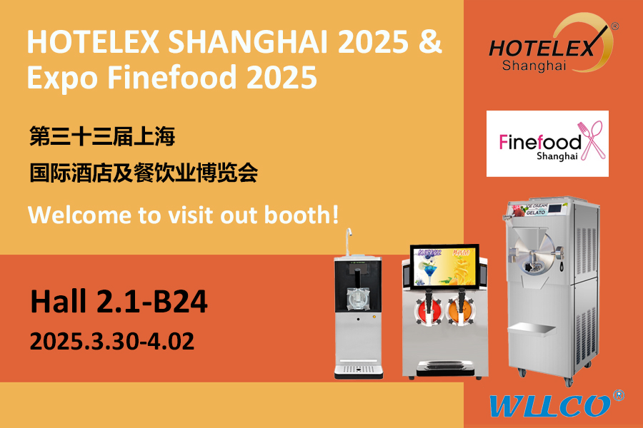 Invitation to Shanghai Hotelex & Finefood 2025