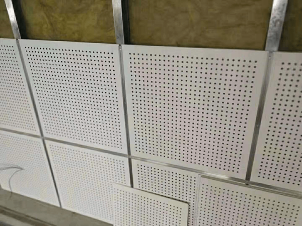 lonrace perforated calcium silicate board install