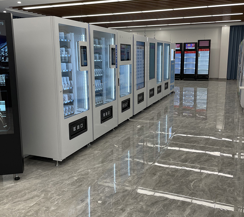 Sala de exposición conjunta de máquinas expendedoras inteligentes de Nanjing