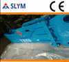 Slym Small Hydraulic Rock Breaker Hammer for Small Excavator