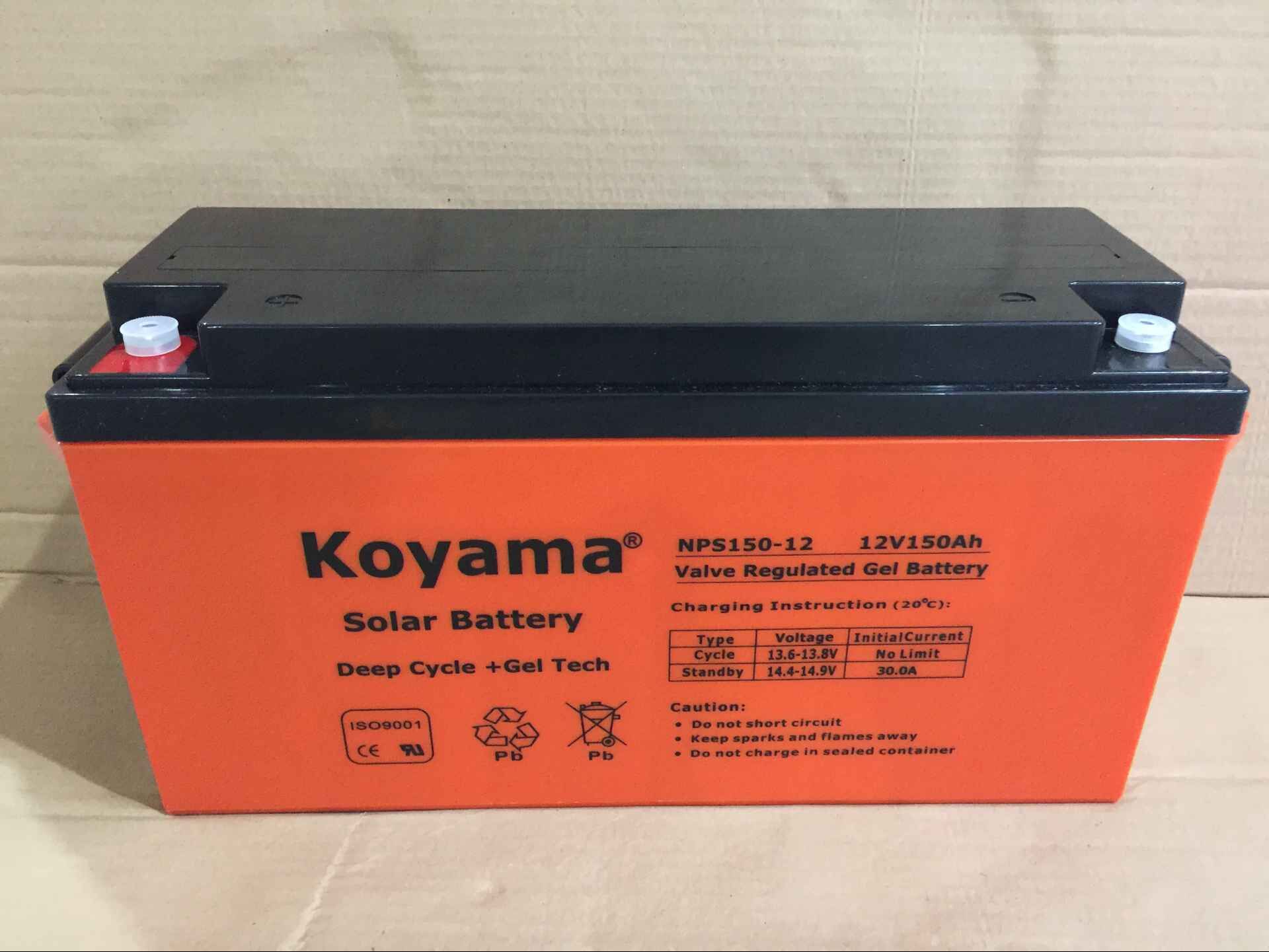 12V 150Ah Solar Gel Battery