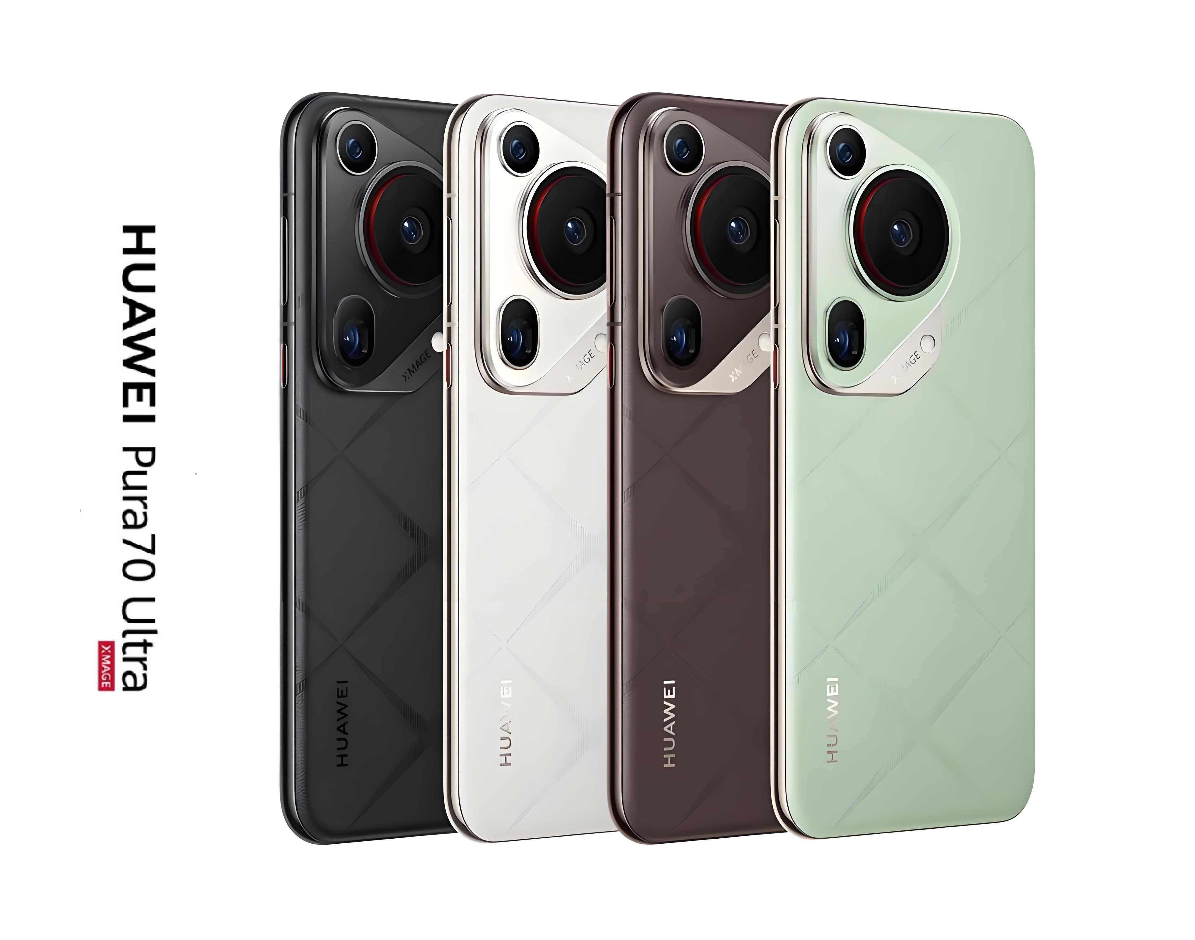 HUAWEI Pura 70 Ultra 12+512G/16+512G/16+512G Nuevo y potente tel&eacute;fono inteligente l Vibraciones de video din&aacute;micas &middot; Robustez sin l&iacute;mites &middot; Negro blanco marr&oacute;n verde