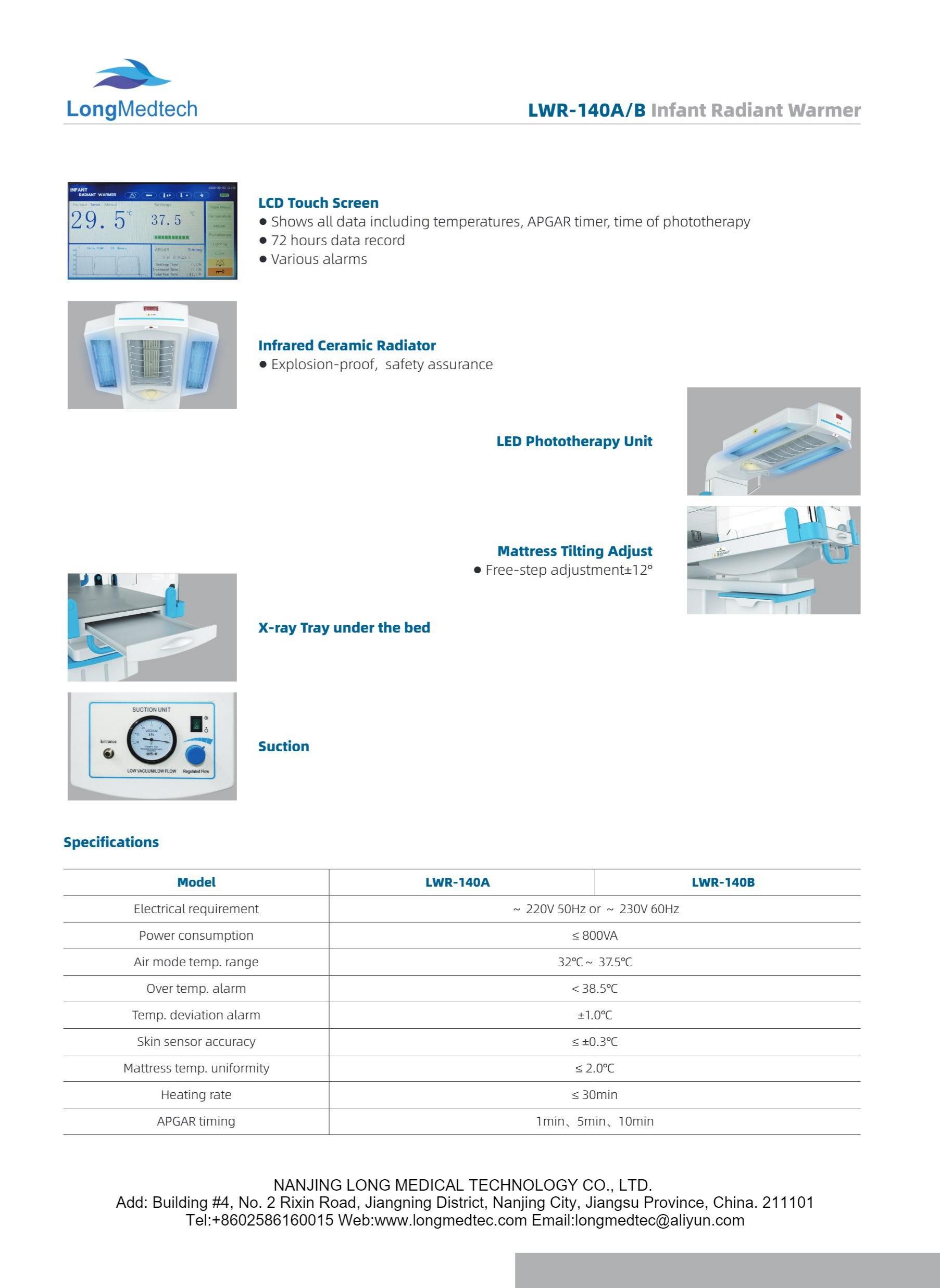 LWR-140A LWR-140B Излучающий обогреватель для новорожденных-1