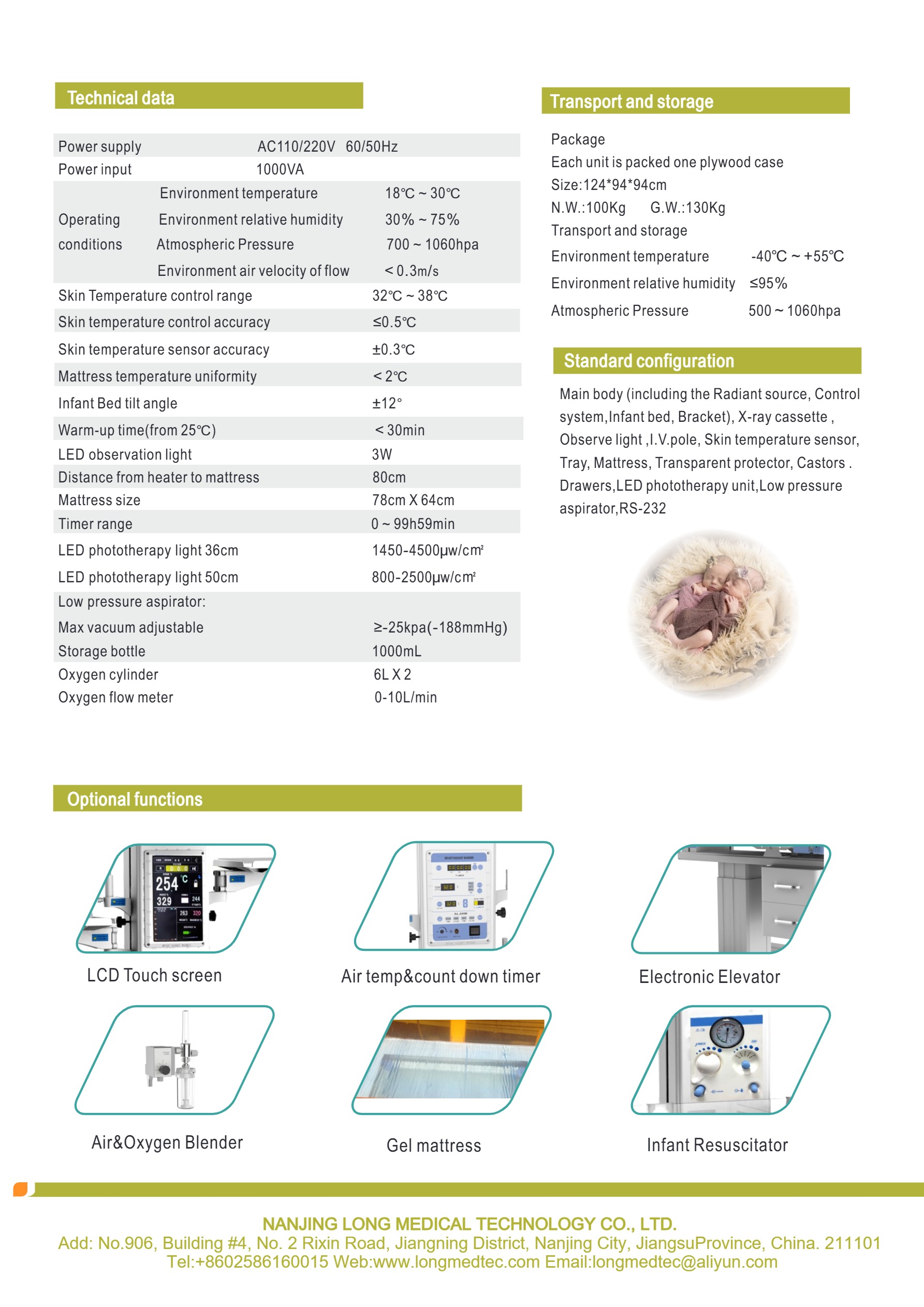 LBW-3N (тансаг) Нялхсын гэрэлтэгч халаагч-2