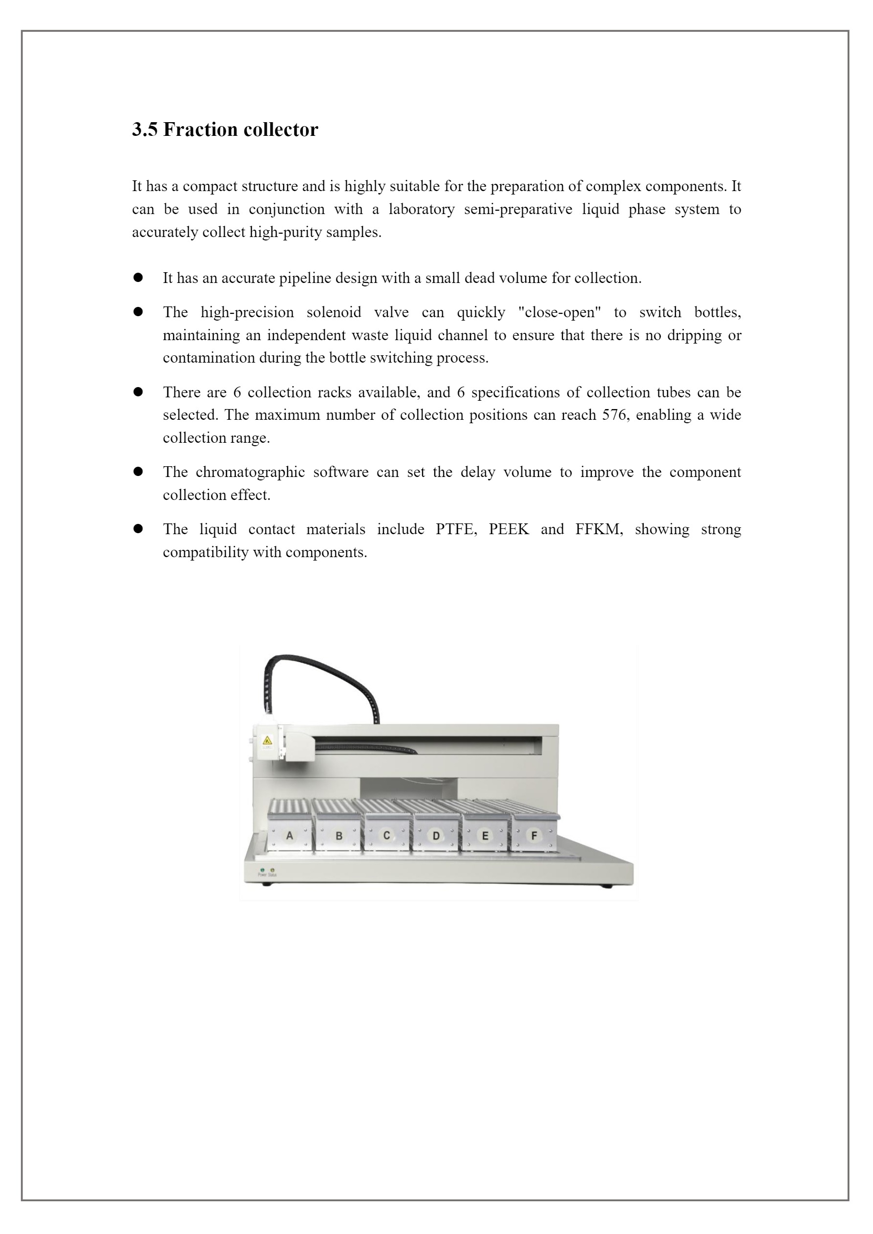 LHP4205 Полупрепаративная система ВЭЖХ-7