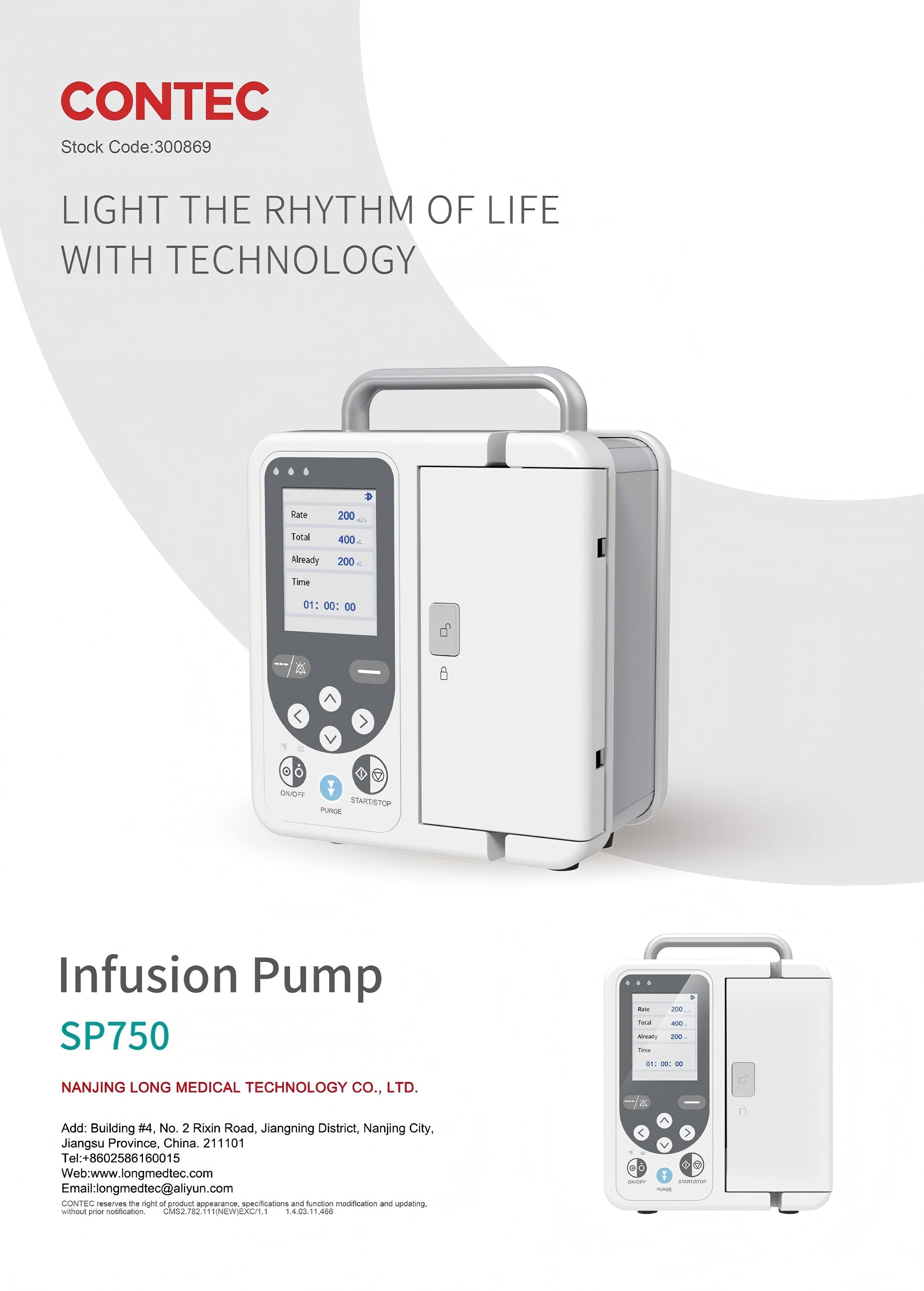 Инфузионный насос SP750-1(1)