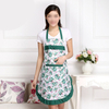 Twill Peach Skin Apron