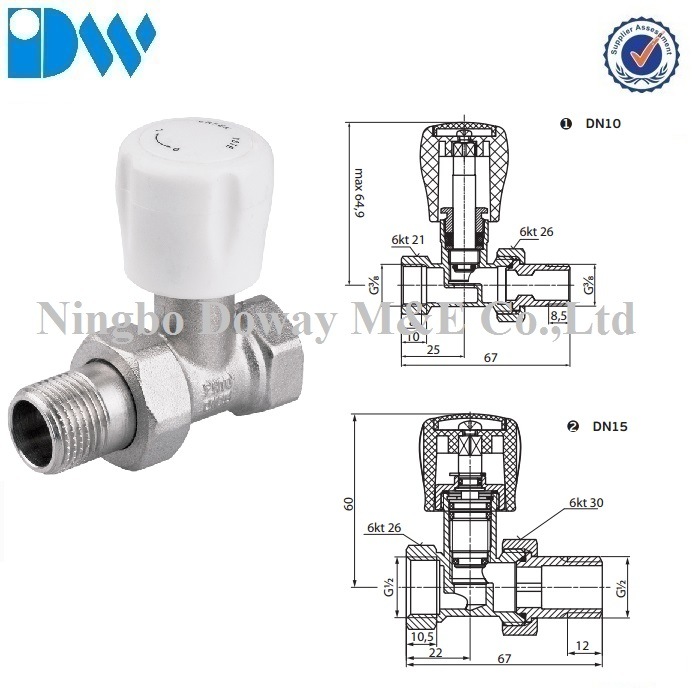 Valve de radiateur en laiton avec poign&eacute;e ABS