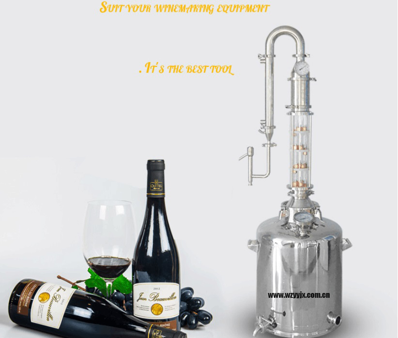 Crystal Distiller 26 Gallon 4" Diameter 4 Sections Home Brewing Equipment
