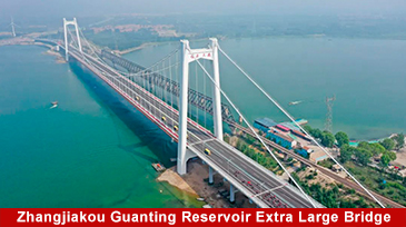 Puente extra grande del embalse de Zhangjiakou Guanting, puente colgante - Dawson Group Ltd. - Fabricante, proveedor y f&aacute;brica de China