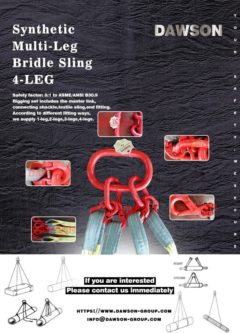 Eslinga de brida sint&eacute;tica de varias patas de 4 patas - Dawson Group Ltd. - Fabricante, proveedor y f&aacute;brica de China