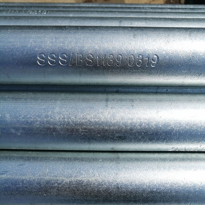 Стандартные леса BS1139