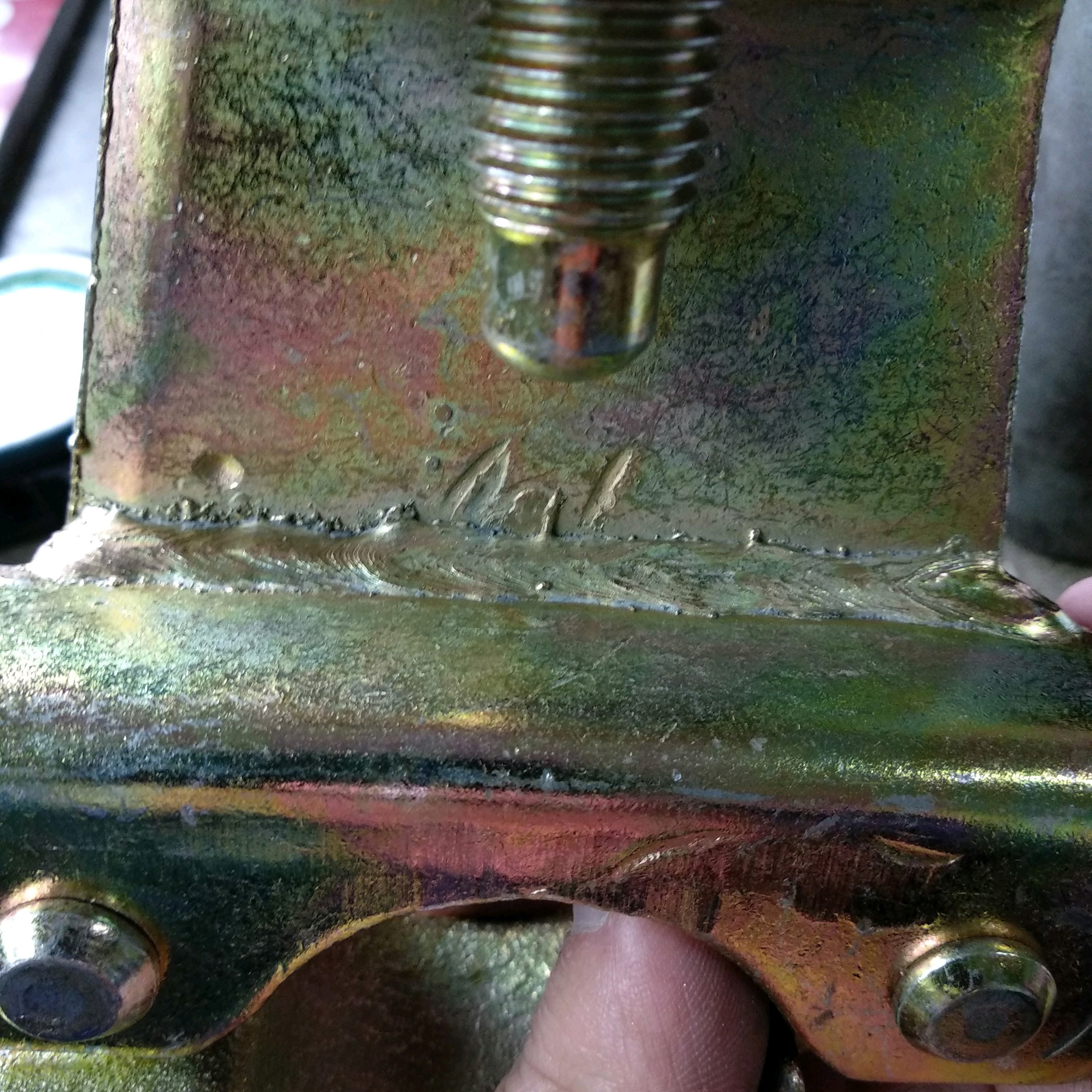 Сбросить кованую сцепку