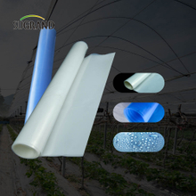 Factory Direct 30 Microns - 250microns UV Greenhouse Film Agriculture Greenhouse Film 