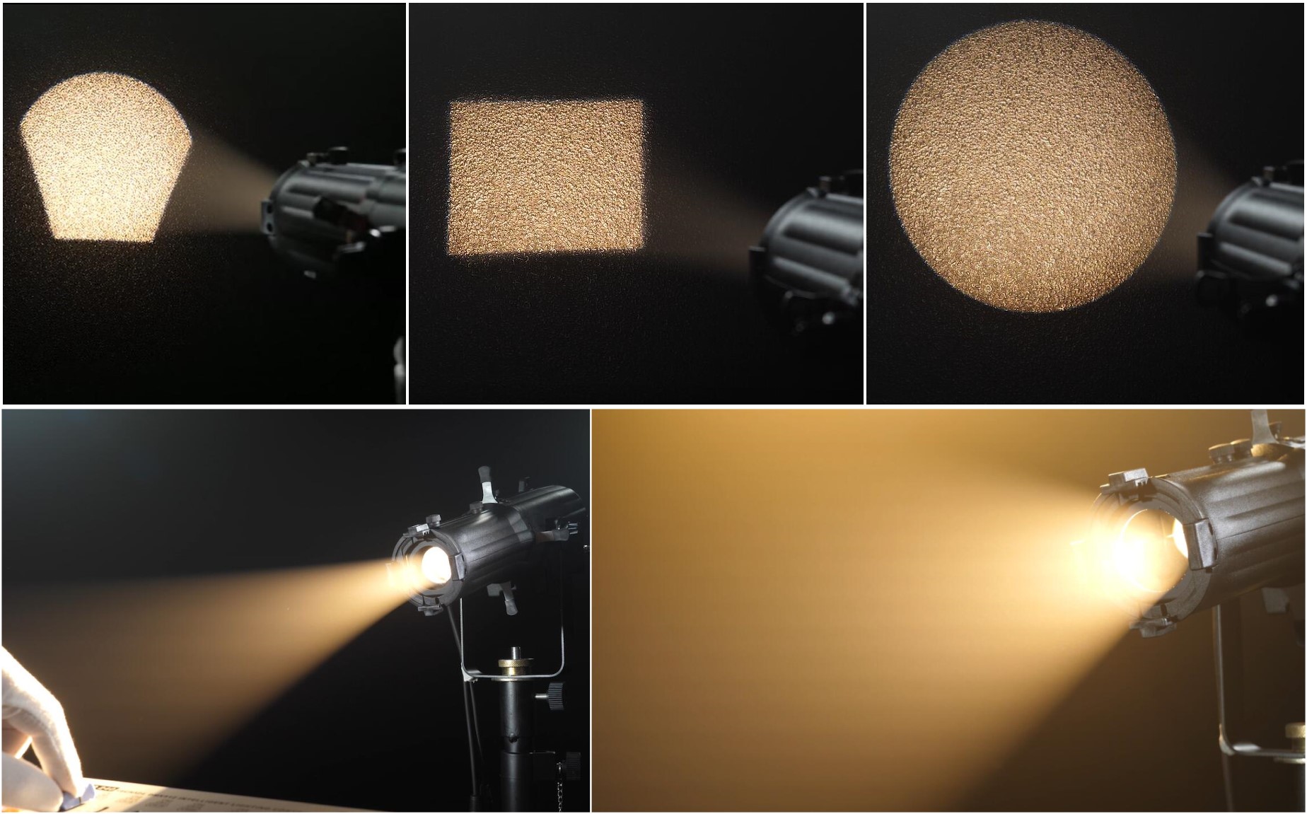 Леко прожектор