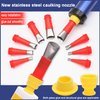 The Latest Upgrade One-piece Stainless Steel Reusable Sealant Caulking Nozzle for Glass Glue/ Structural Glue