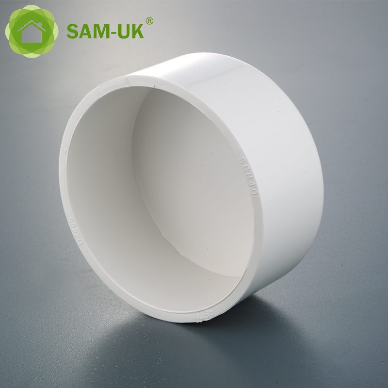 sam-uk 工厂批发高品质塑料 pvc 管道水暖配件制造商 pvc 管道配件帽