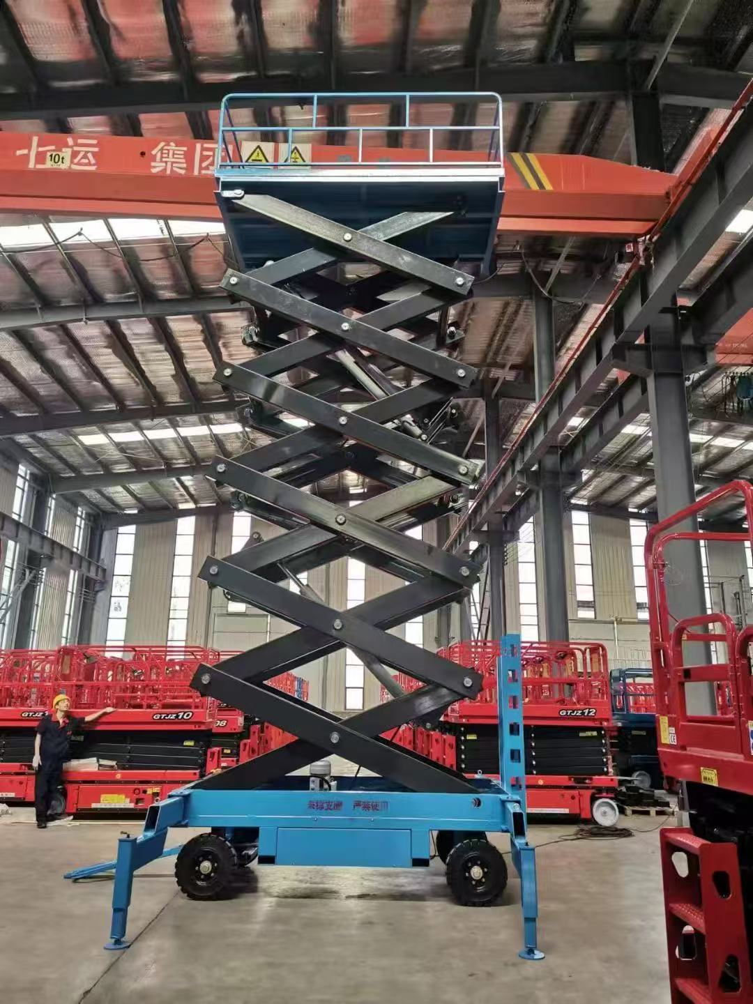 gtjz10自驱动的电剪刀升降机自倾斜剪刀升降台桌