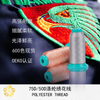 75D/2涤纶绣花线