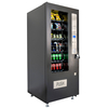 VCM3 combo vending machine, snack and drink vending machine