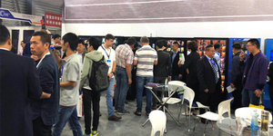 Fotos del sitio de exposición NJJS