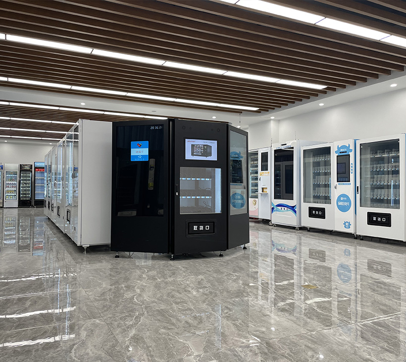 Sala de exposición conjunta de máquinas expendedoras inteligentes de Nanjing