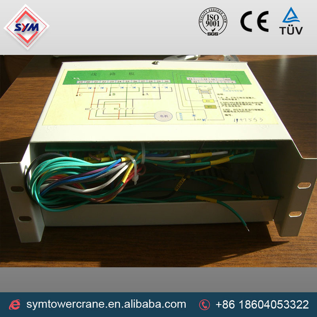 CSCT旋转块为塔吊