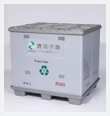 Caja plegable de funda de paleta sólida de PP