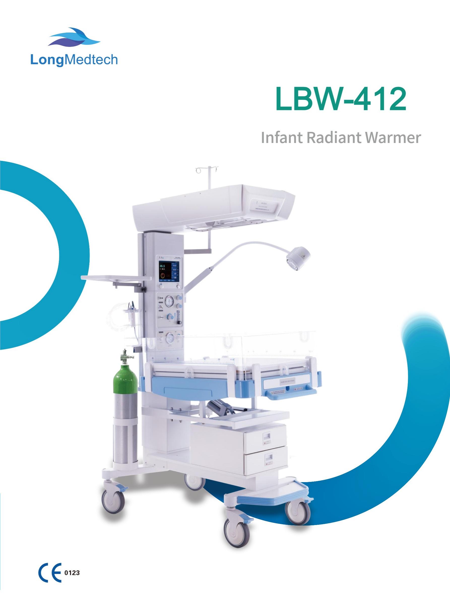 LBW-412 Нялхсын дулаан халаагуур-1