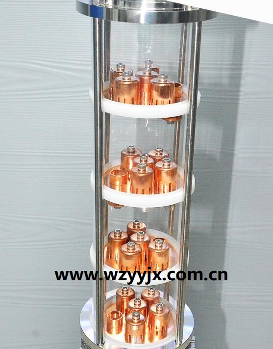 Crystal Distiller 26 Gallon 4" Diameter 4 Sections Home Brewing Equipment