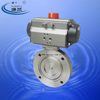 GIQ High Vacuum Pneumatic Butterfly Valve