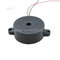 Active Piezo Buzzer 12V 42*16mm-PB4216+2812A