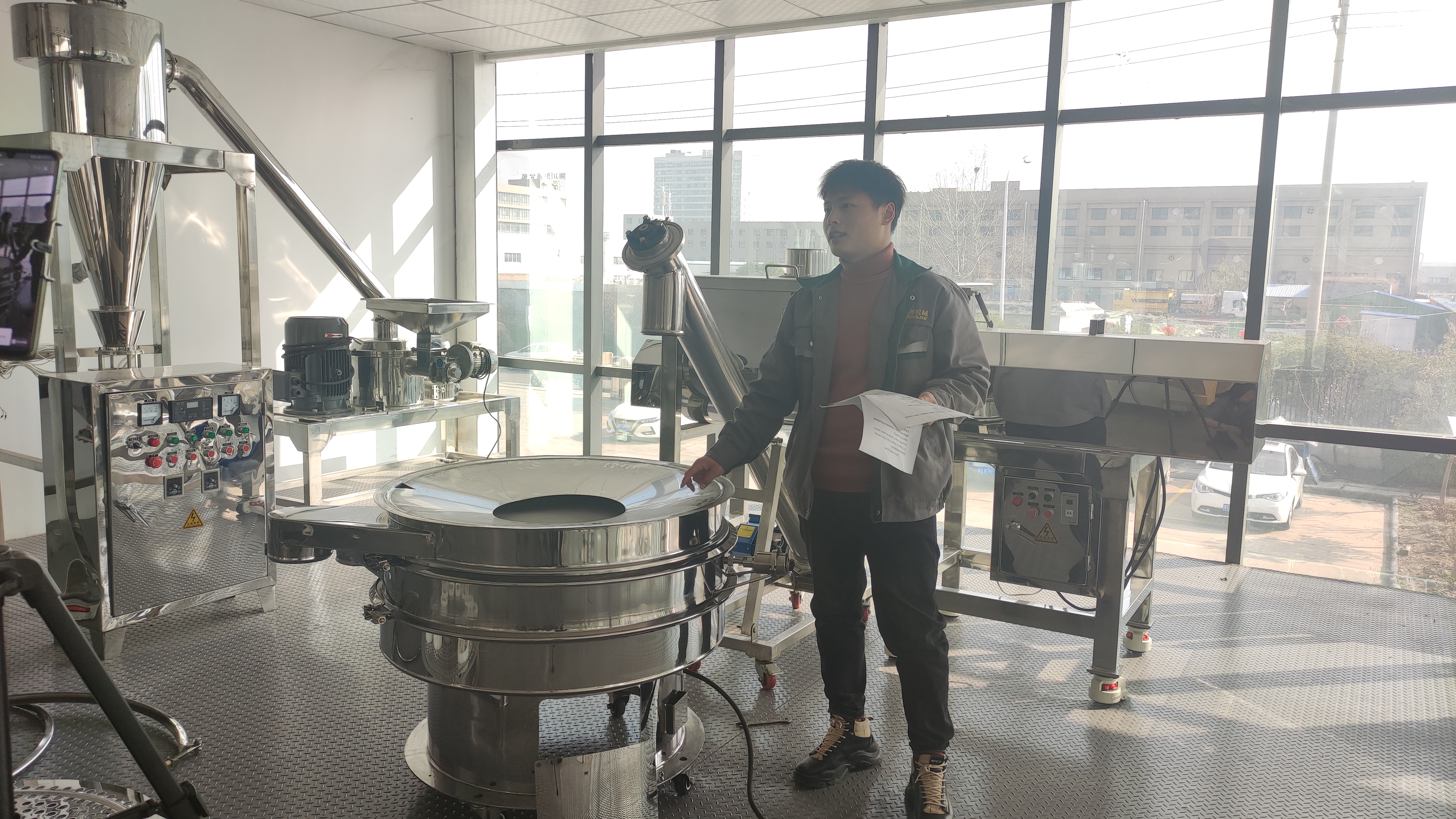 vibrating screen instruction