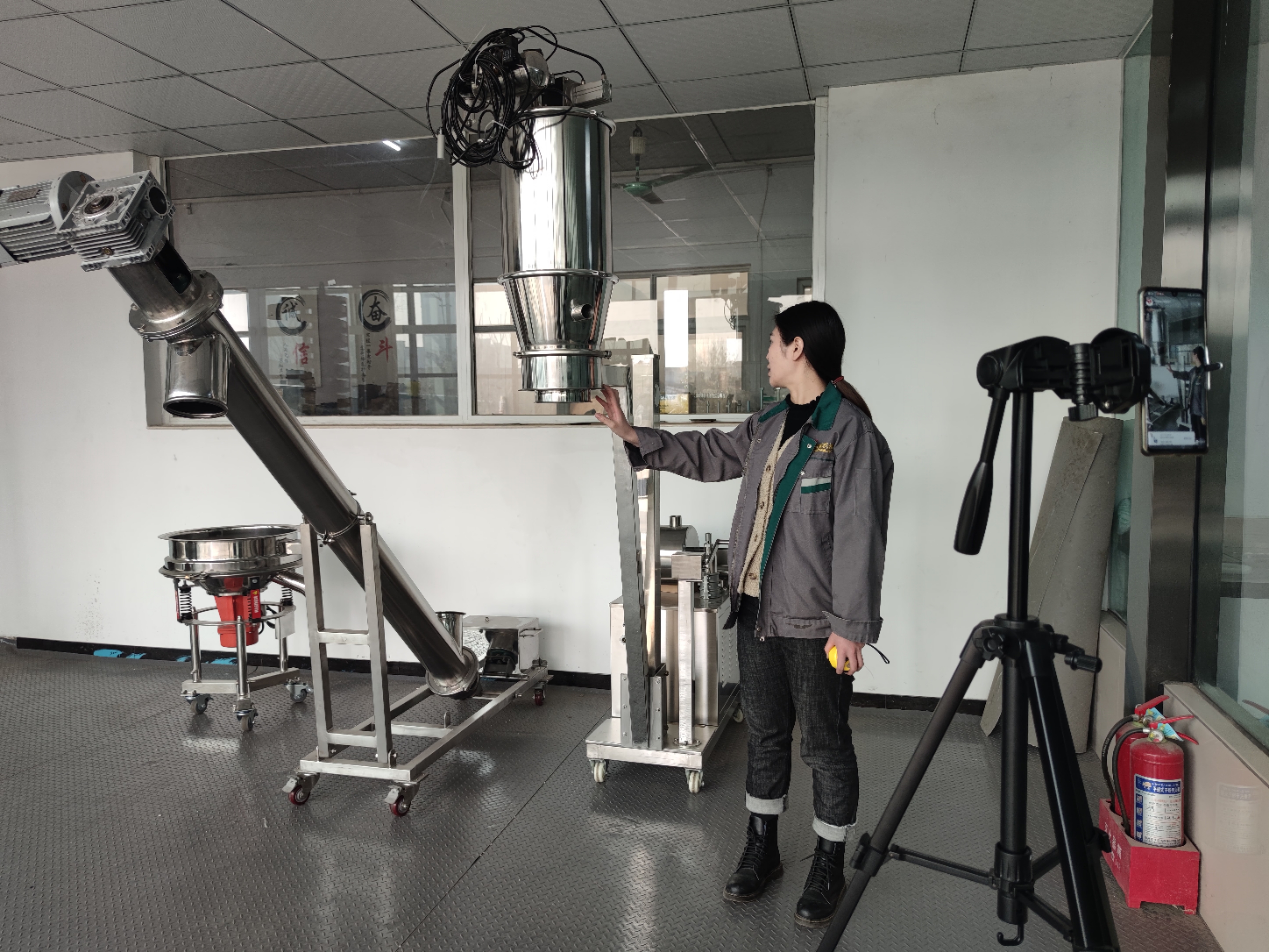 vacuum conveyor, screw conveyor